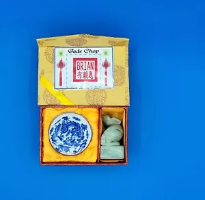 Brian Chinese Jade Chop Carved Rabbit Seal Stamp Set Name Brian Stamp Brian Seal - Picture 1 of 6