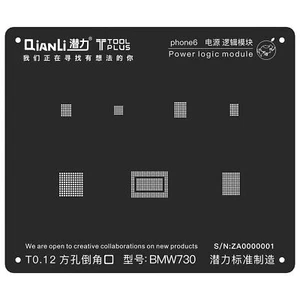 QianLi BGA Stencil Template - Power Logic Module - iPhone 6S - BMW760 - Bild 1 von 1