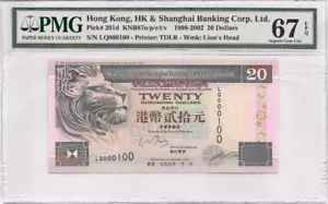 P-201d 1999 Banca de Hong Kong Shanghai $20 dólares PMG67 EPQ excelente gema unc #100 - Imagen 1 de 2