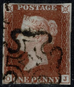 1841 1D Rot Schwarz Pl 9 OJ 4m Aufrecht Schwarz Malteserkreuz FU Kat. £ 180,00 - Bild 1 von 1
