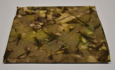 Batik cotton fabric DREAMSCAPE COFFEE BEAN watercolor mottle BROWN TAN 3/4 yard - Image 1 of 2