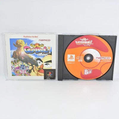 PS1 GUNBARL Gun Barl The Best Playstation For JP System p1 - Image 1 of 2