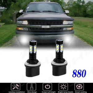 Front 880 890 LED Fog Light Bulbs For 1999-2002 Chevrolet Silverado 2500 1500 6K - Picture 1 of 9