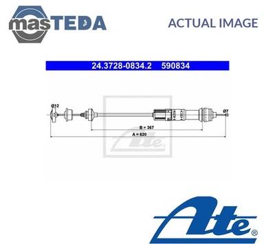 243728-08342 CLUTCH CABLE RELEASE ATE NEW OE REPLACEMENT - Image 1 of 4