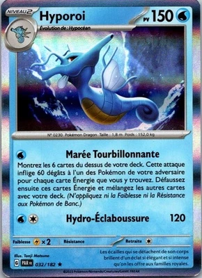 Carte Pokémon Hyporoi 032/182 - Holo - Photo 1/2