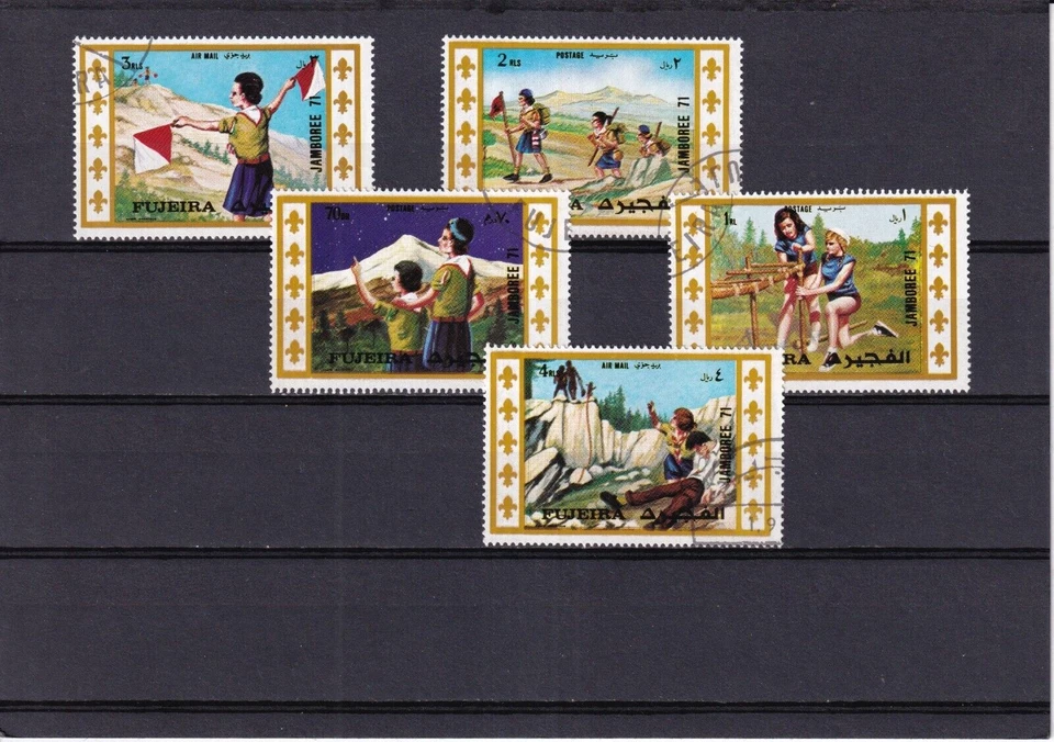 SA32k Fujeira 1971  World Scout Jamboree, Japan: Girl Scouts used stamps - Image 1 of 1