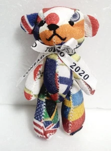 Oso de peluche CONRAD HOTEL Tokyo conradbea novedad 2020' Japón Hilton Hotel - Imagen 1 de 6