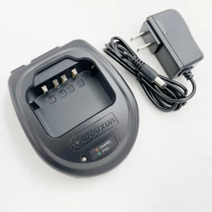 Original WOUXUN Battery Desktop Charger KG-UVA1 KG-UV3D KG-UV5D Walkie Talkie - Picture 1 of 6
