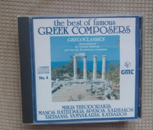 THe Best of Famous Greek Composers No.4 (CD, Greece) Manos Hatzidakis, Spanos, - Picture 1 of 1