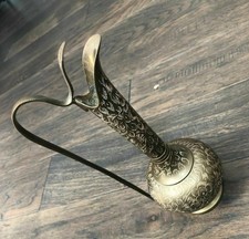 Vintage Brass "Z.Y. India World Gift" Engraved 10" Pitcher with Serpent Handle