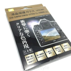 Nikon LCD protective glass LPG-001( D4S / D810 / D750 / Df ) JAPAN - Picture 1 of 9