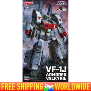 [Hasegawa] Macross "VF-1J ARMORED VALKYRIE" Plastic Model 1/72 Scale - Picture 1 of 8