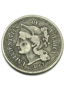 1867 Three Cent Piece Nickel Coin - Picture 1 of 2