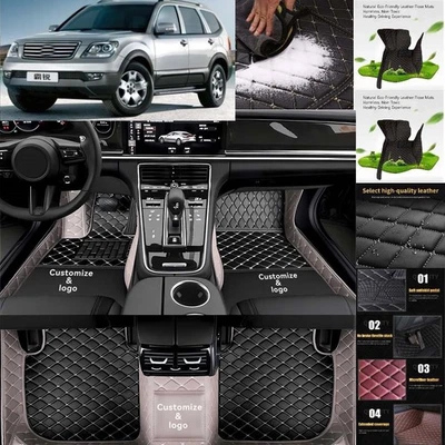 For Kia Borrego Car Floor Mats Waterproof Auto Custom Liner Carpets PU Leather - Изображение 1 из 4