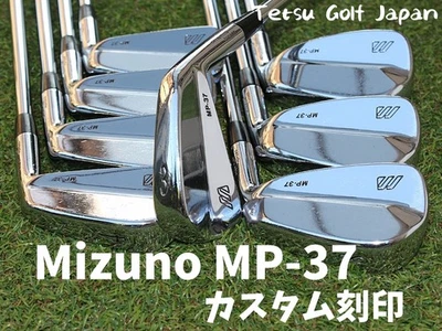 Custom Engraved Mizuno Mp-37 Muscle Back Iron Dg S200 3-Pw 8 Piece Set Y Yoro Fa - Image 1 of 4