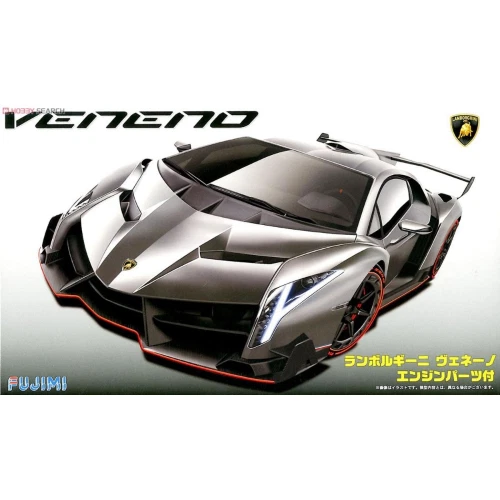 LAMBORGHINI VENENO GREY W/ENGINE KIT 1:24 Fujimi Kit Auto Modellino Nuovo - Immagine 1 di 1