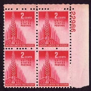 Scott #907 Allied Nations United Plate Block of 4 Stamps - MNH P#22986 - Picture 1 of 2