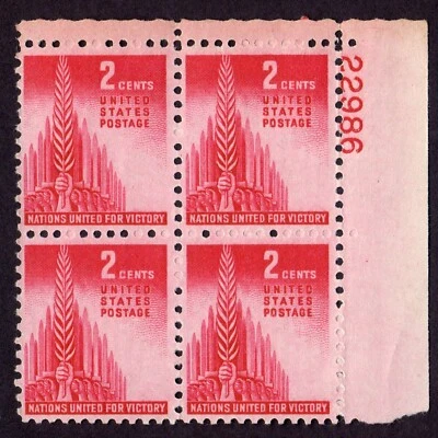Scott #907 Allied Nations United Plate Block of 4 Stamps - MNH P#22986 - Image 1 of 2