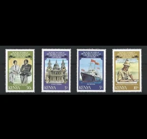 1981 - Kenya QEII / Royal Wedding of Charles & Diana Set of 4 MNH SG207 - SG210 - Picture 1 of 1