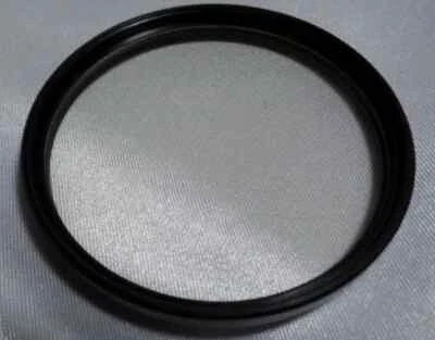 a UV 1x Protection KMZ 67x0.75mm Vintage Russian Light Filter 67mm for Lens 3243 - Image 1 of 3