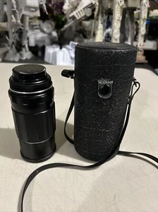 Asahi Pentax Super-Multi-Coated Takumar f/4 200mm Lens - Picture 1 of 7