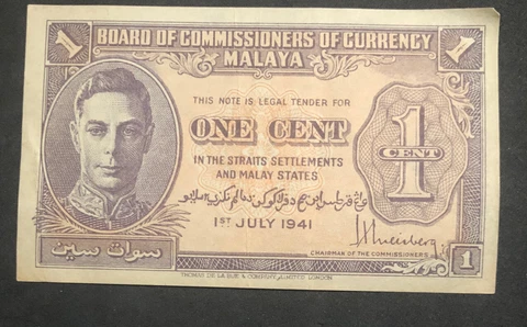 1941 - Malaya 1 Cent 1st July 1941 P#6- Nice Grade Banknote Cover