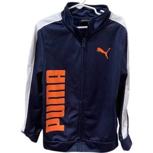 Puma Kids Track Jacket - Full Zip - Picture 1 of 5