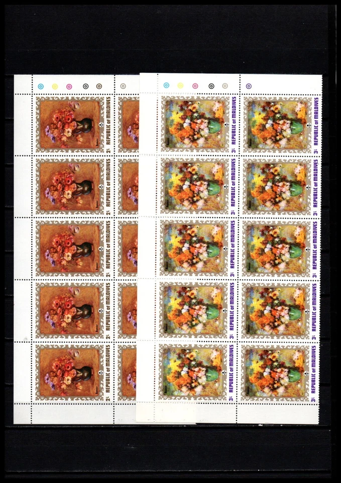 Republic of Maldives, Flowers in blocks of ten, Fleur, Blumen ,  **/MNH - Image 1 of 1
