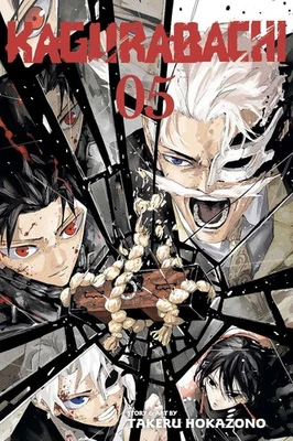 Kagurabachi, Vol. 5 by Takeru Hokazono Paperback - Image 1 of 2