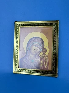 Orthodoxe Ikone - Kasaner Gottesmutter Jungfrau Maria mit Christkind, 10x12 cm - Bild 1 von 7