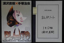 Pluto Vol.3 - Manga Deluxe de Naoki Urasawa x Osamu Tezuka, importación de...