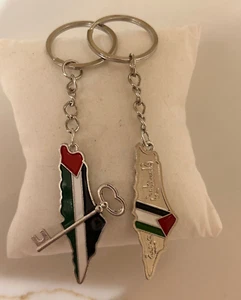 Neu Palästina Schlüsselanhänger Palästinensische Flagge und Retourenschlüssel 2024 Geschenkidee - Bild 1 von 7