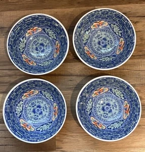 Set Of 4 Vintage Japanese Sometsuke Blue & White Orange Porcelain Footed Bowl 8” - Picture 1 of 17