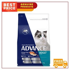 Advance Cat Food Ocean Fish with Rice Dry Food for Adult Cats 3 Kg - Picture 1 of 2