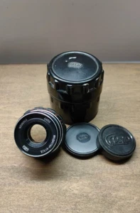 Vintage portrait lens Industar 61L/D m39 2,8/55 FED Zorki Leica Camera L39 - Picture 1 of 13