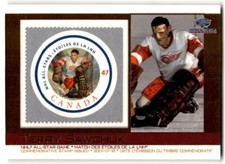 2003-04 Pacific Canada Post NHL All-Stars Terry Sawchuk #8 Detroit Red Wings