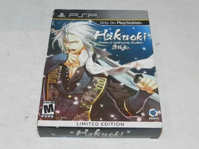 Hakuoki Demon Of The Fleeting Blossom Limited Edition Sony PSP Complete CIB - Image 1 of 3