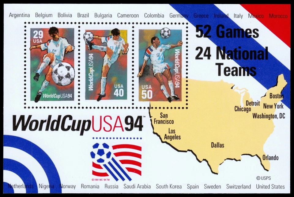 United States Scott 2837 Souvenir Sheet (1994) Mint NH VF W - Image 1 of 1