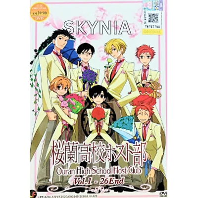 Ouran High School Host Club Complete Series (Vol. 1-26) ENGLISH SUB Anime DVD - Image 1 of 4