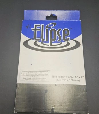 Embroidery Hoop 5" x 7"  SA-444 Brother Innovis Babylock Elite - Image 1 of 4