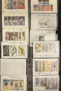 Central African Rep. 24 mint never hinged sets, Catalog $165 most 1960-80 [862 - Picture 1 of 2