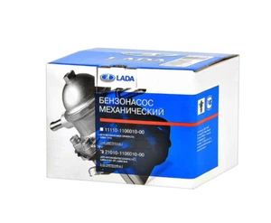 Mechanical fuel pump LADA 2101-2107, LADA NIVA 2121, 21213 - Picture 1 of 4