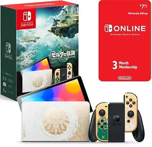 NUOVA decalcomania Zelda OLED Nintendo Switch + 3 mesi di abbonamento online *gioca 100 + giochi - Foto 1 di 8