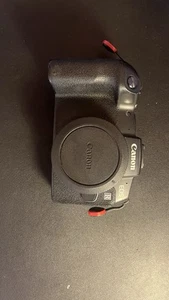 Canon EOS RP + Mount Adapter Canon EF a EOS R + 2x batteria originale (pacchetto accessori) - Foto 1 di 12