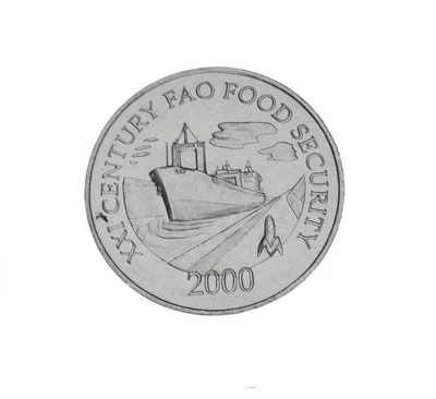 Panama 1 Centesimo 2000 UNC FAO FAO - Image 1 of 2