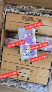 151 Surprise Slim Booster Box Pokemon Cinese Semplificato 151C Nuovo FRESCO USA - Foto 1 di 6