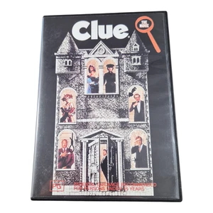 Clue: The Movie DVD 1985 Region 4 Tim Curry Eileen Brennan VGC - Picture 1 of 3