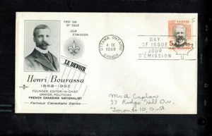 FDC-1572**  CANADA 1968**HENRI BOURASSA (1866-1952)  FDC**CACHET**Scott # 485 - Picture 1 of 2