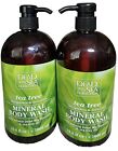 2 Bottles Dead Sea Collection ~ Mineral Body Wash with Tea Tree Oil 33.8 oz Each