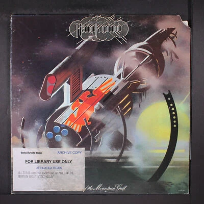 HAWKWIND: hall of the mountain grill UA 12" LP 33 RPM - Image 1 of 2